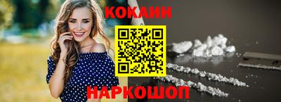 прущая мука Ликино-Дулёво