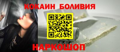 прущая мука Ликино-Дулёво