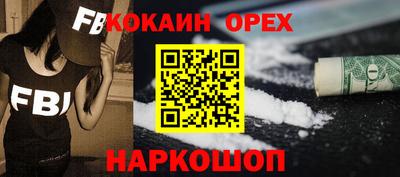 прущая мука Ликино-Дулёво