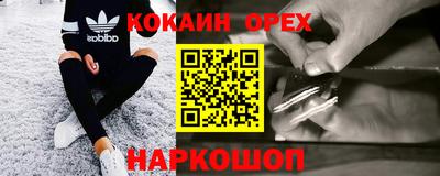 jwh Малоярославец