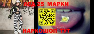 прущая мука Ликино-Дулёво