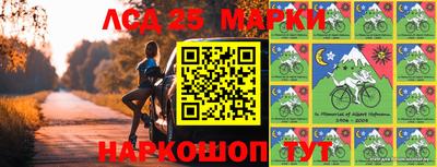 меф VHQ Ливны