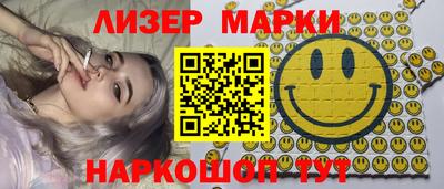 дурь Малгобек