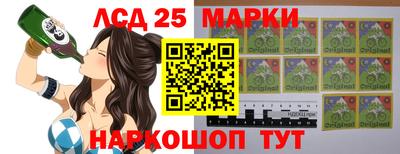 прущая мука Ликино-Дулёво