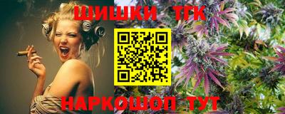 прущая мука Ликино-Дулёво