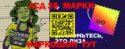 прущая мука Ликино-Дулёво