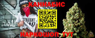 прущая мука Ликино-Дулёво