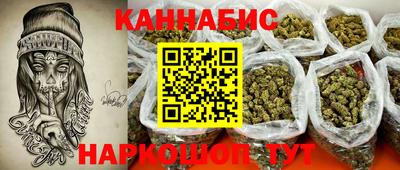 прущая мука Ликино-Дулёво
