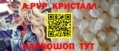 прущая мука Ликино-Дулёво