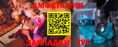 прущая мука Ликино-Дулёво