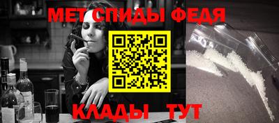 шишки Лесосибирск