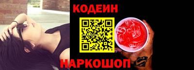 прущая мука Ликино-Дулёво