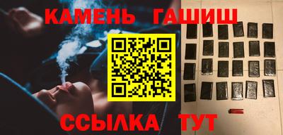 меф VHQ Ливны